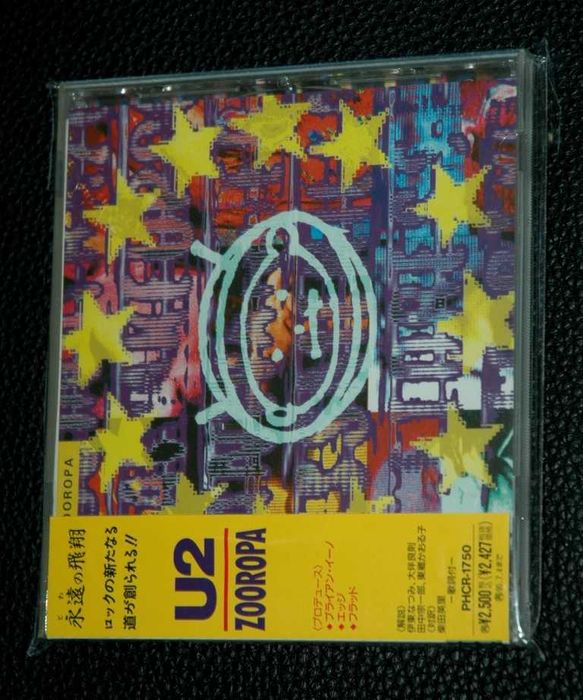 U2 - Zooropa. 1993 Island Japan. OBI.