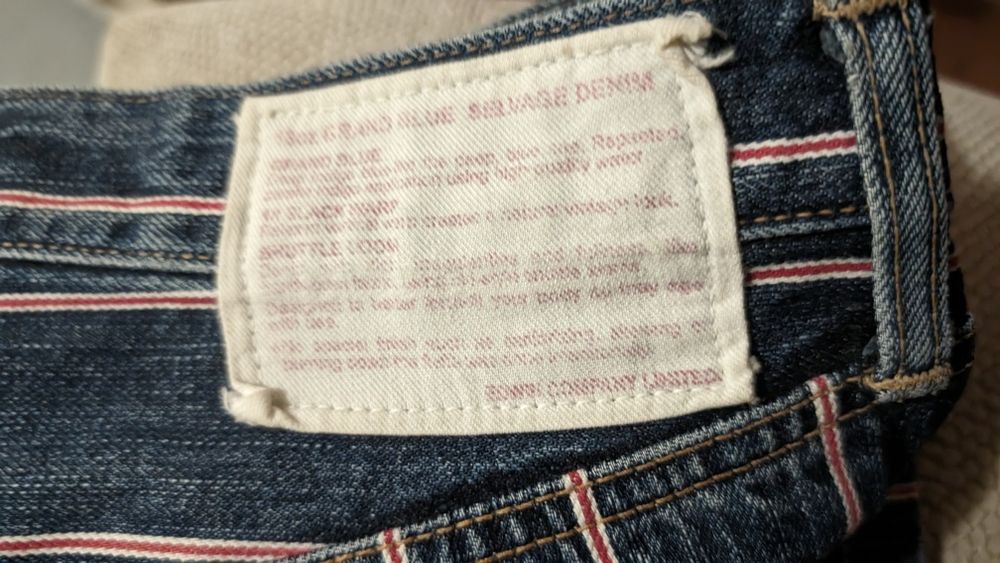 EDWIN Jeans - Edição Limitada (29X(33)) (Usado uma vez)