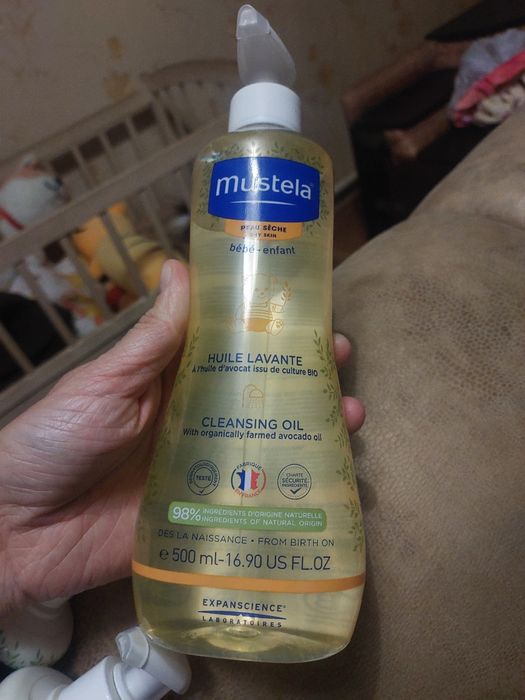 Хозтовари для дому