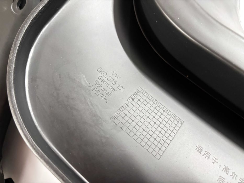 VW Golf 6 Golf VI Хетчбек Бризговики Брызговики 5K0 075 101