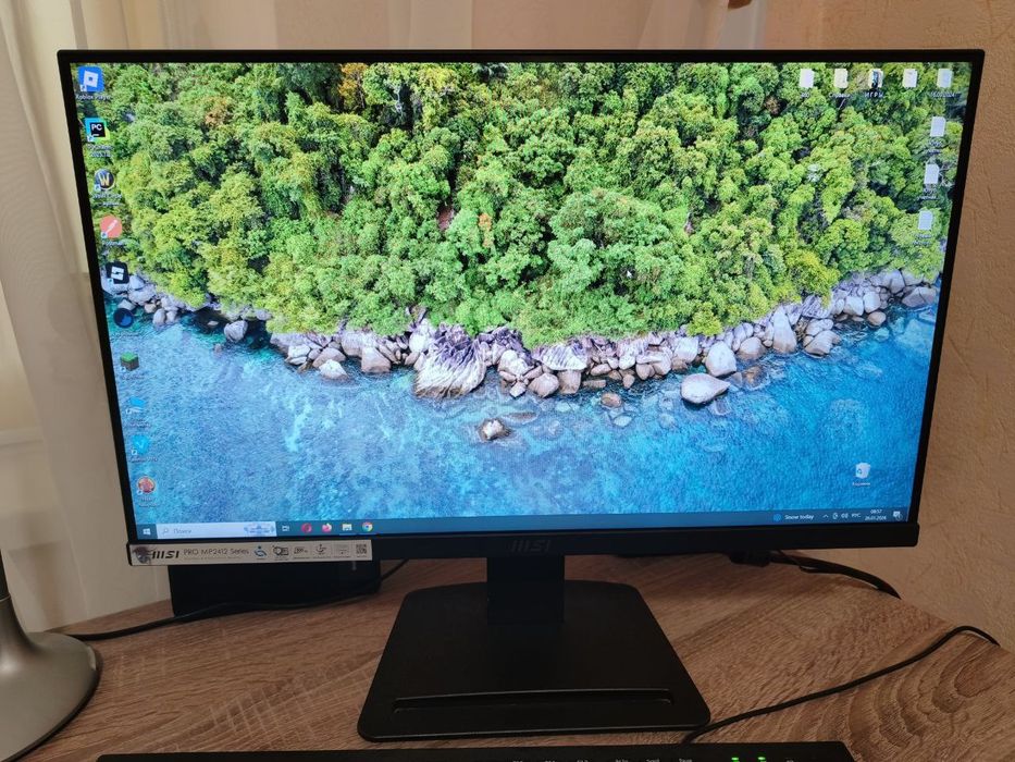 Монітор MSI PRO MP2412 100Гц