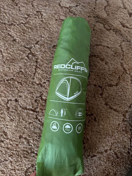Rediffs sleeping bag