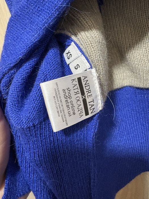 Джемпер Андре Тан