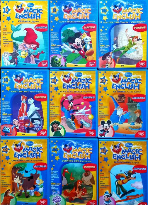 DVD мультики, мультфильмы на дисках.: 20 грн. - CD / DVD