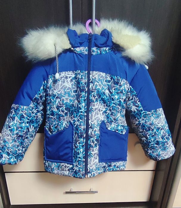 Курточка зимова для хлопчика