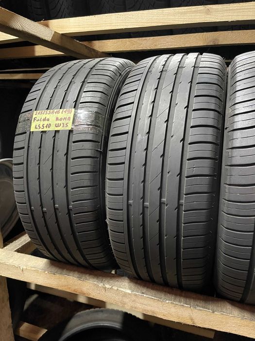 LS510 Літні шини 215/55r16 Fulda EcoControl HP комплект резина р16