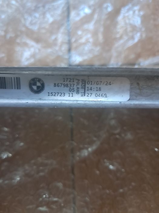 Chłodnica  oleju - BMW 2 / 3 / 4  ( G20 , G28 , G22 , G23, G26 , G42 ) - 2024- VAT23