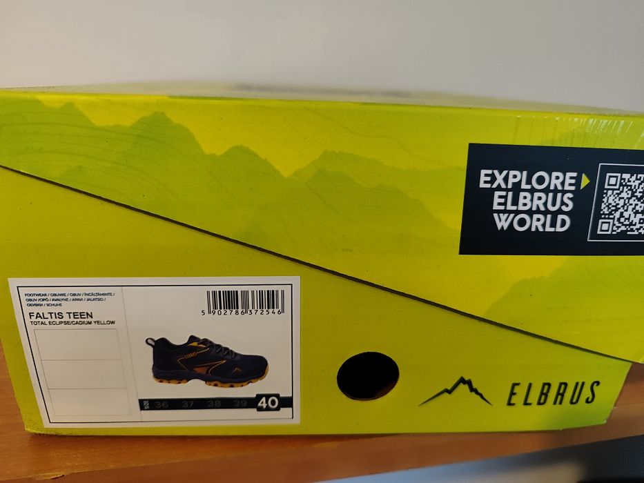 Buty chłopięce trekingowe 40 Elbrus