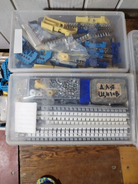 Все для сборки электрощитов