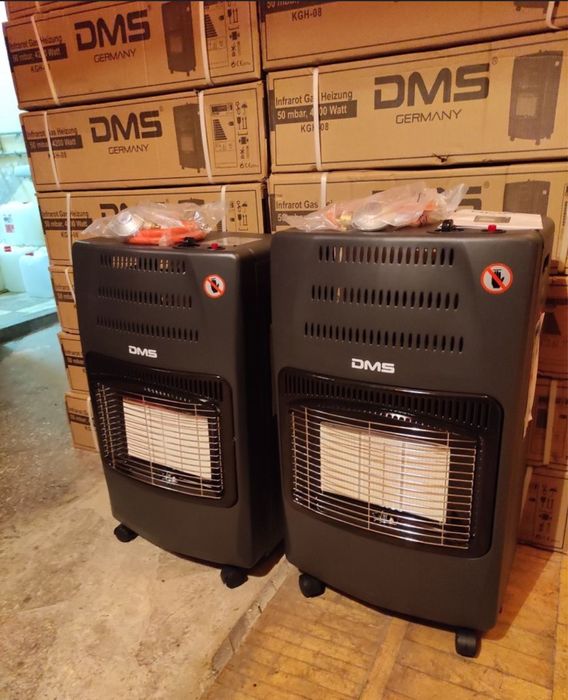 Газовий обігрівач DMS KGH-08 Німеччина 4200w Безкоштовна доставка