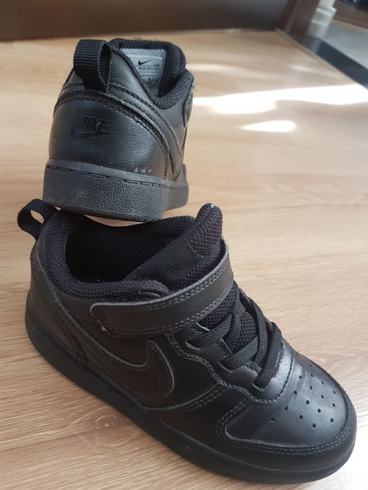 Adidaski NIKE 27