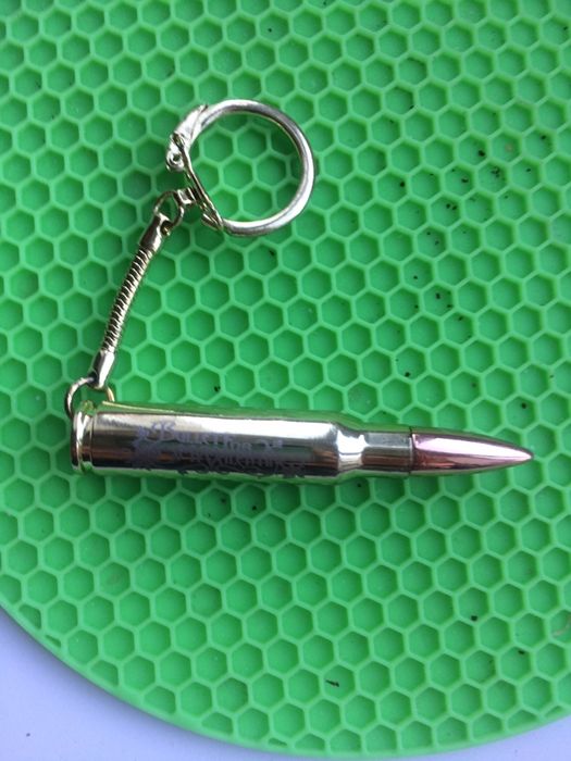 Брелок  куля , сувенірний брелок