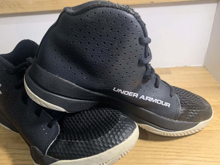 Buty dla chlopca Armour r 36