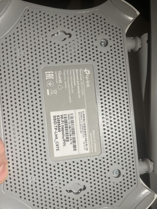 Маршрутизатор/ роутер WiFi ASUS RT-AC1200G