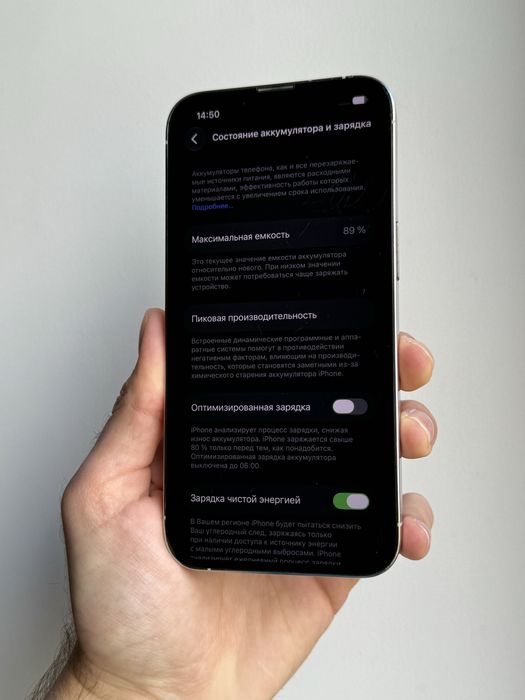 iPhone 13 Pro 256 Gb Silver Neverlock АКБ 89%