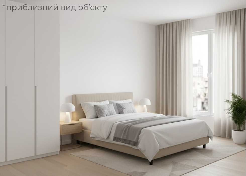 Для сім'ї‼️ Продаж 2-кімнатної квартири 53 м2 Пустомити (єОселя)