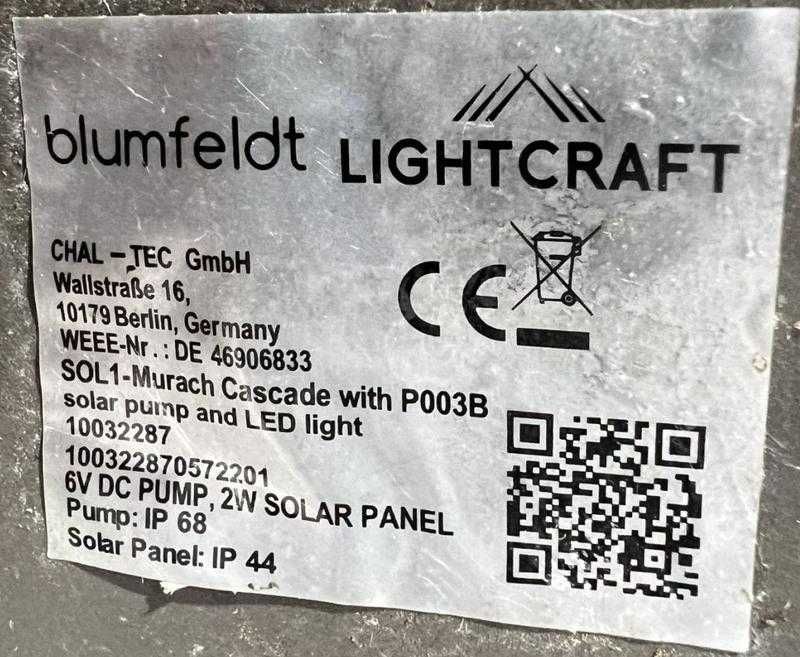 Фонтан Blumfeldt Murach (Німечина)+бонус рідкісна модель
