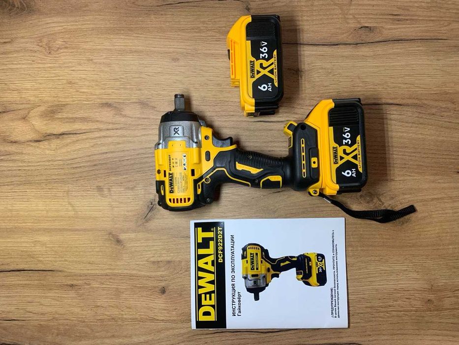 Професійний акумуляторний гайковерт DeWalt DCF922D2T 36V, 6AH на 2АКБ