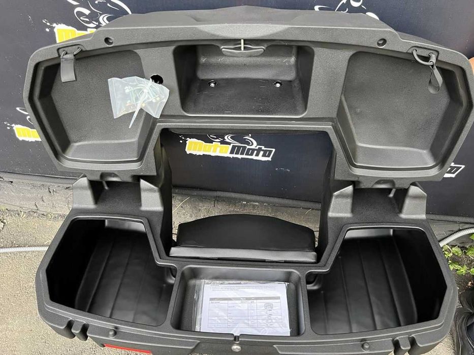 Кофр 7500 ATV BOX