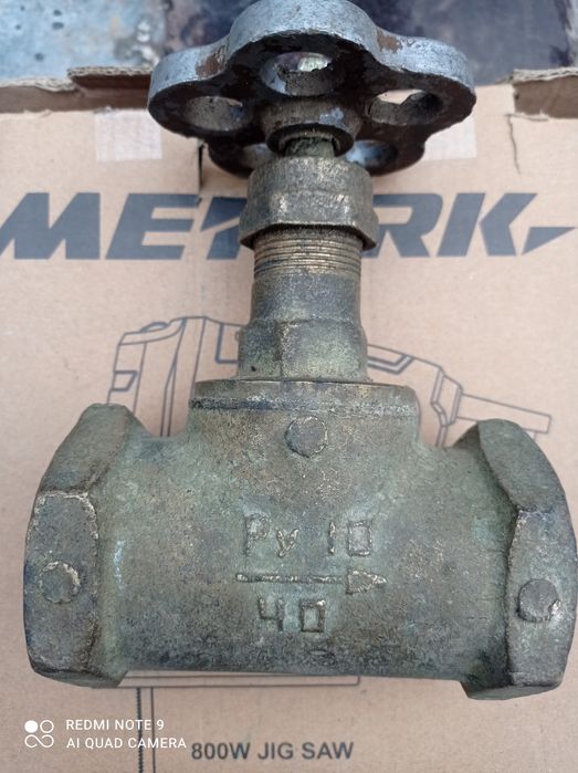 Кран.  Вентіль                 .