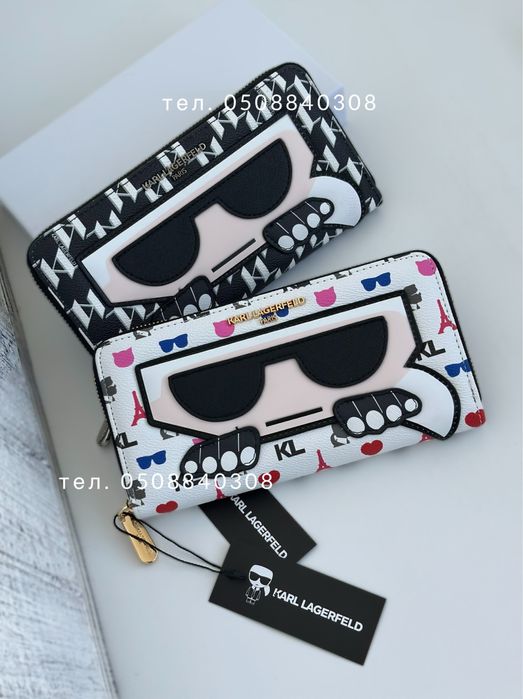 Гаманець Karl Lagerfeld