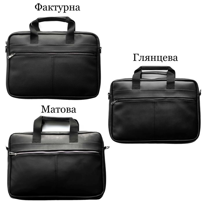 Ділова сумка  Capitalist для ноутбука та документів із еко-шкіри