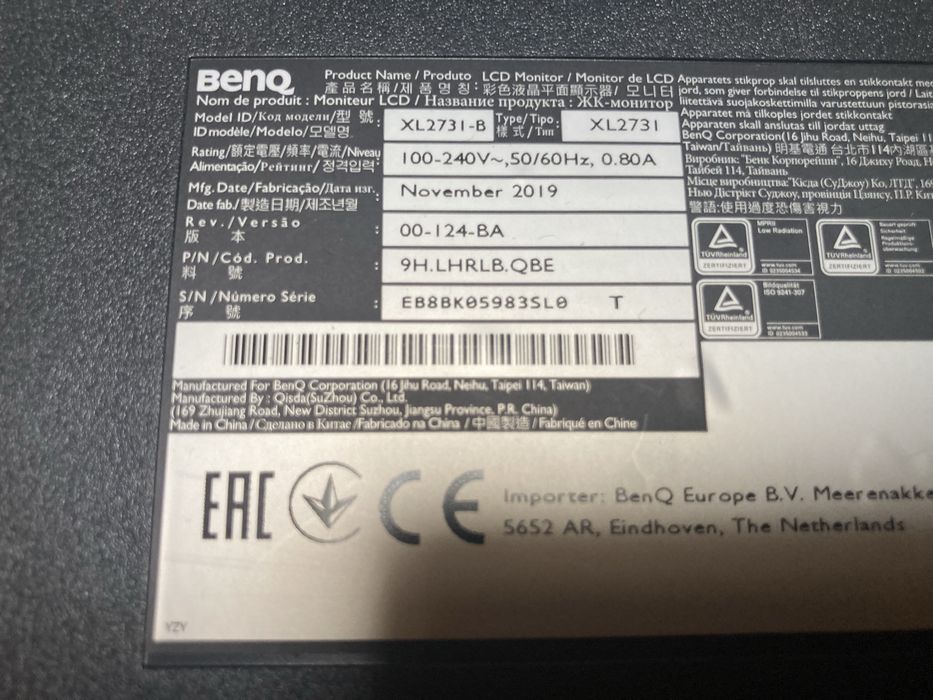 Monitor Gaming Benq E-Sports XL2731