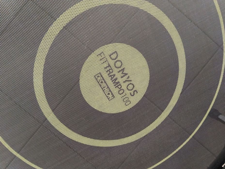 Trampolim Decathlon