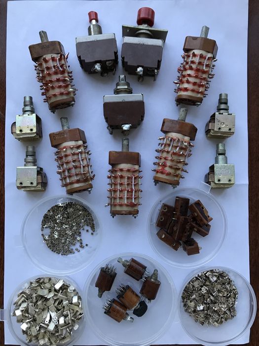 Радянські кнопки контакти