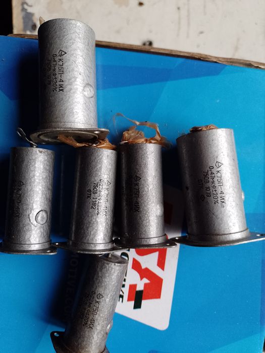 Конденсатори різні