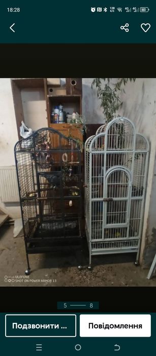 Клітки та все для утримання любимих папуг
