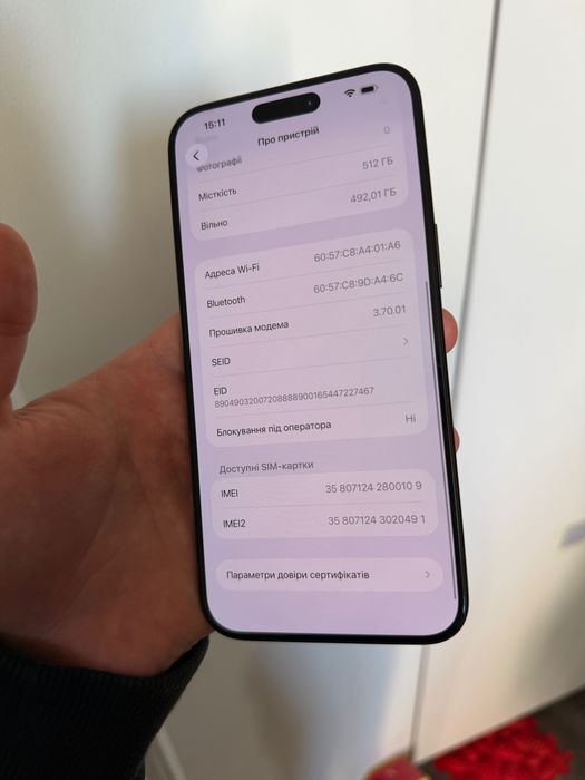 iPhone 15 Pro Max 512GB Neverlock TRADEIN Айфон 15Про Макс 512ГБ
