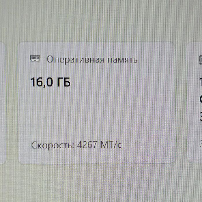 Lenovo ThinkaPad  T14s (i7, 16Gb DDR4X)