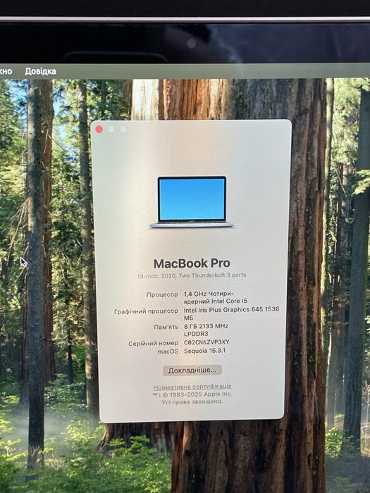Macbook pro 2020 i5 256 ssd