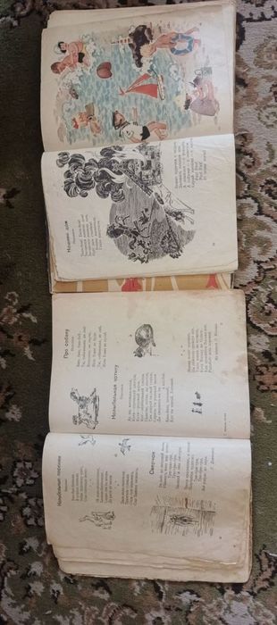 Детские книги СССР. Сборник" Малютка". 1965, 1957 год. Цена за комплект.
