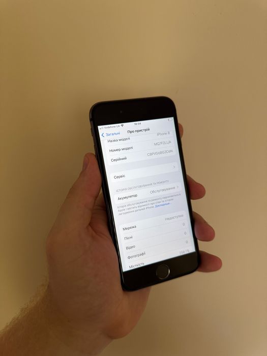 iPhone 8 256 GB Space Grey