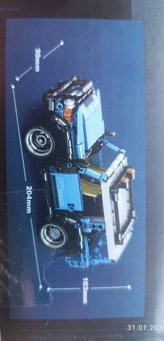 Klocki konstrukcyjne typu LEGO .  Jeep