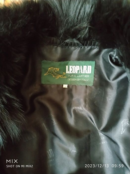 Шуба  натуральна