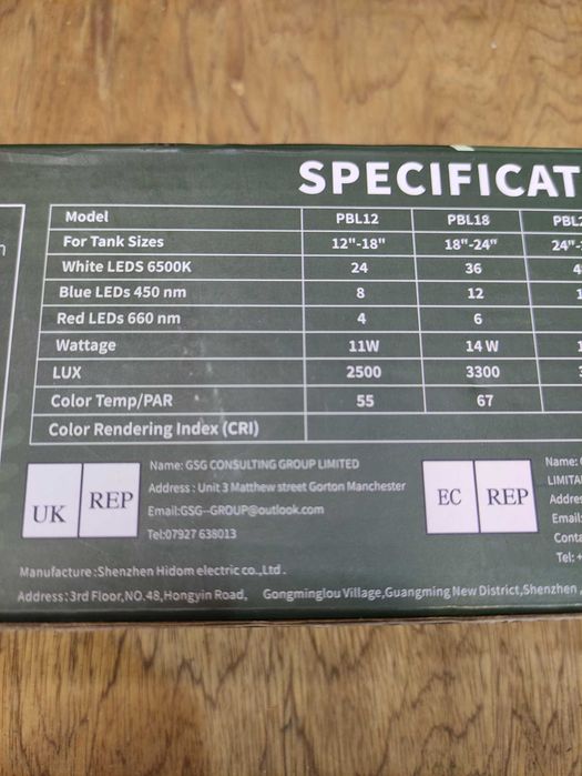 Акваріумний світильник повний спектр Pawfly PBL12