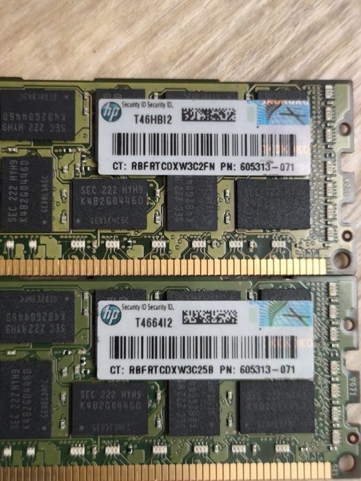 Серверна оперативна пам'ять DDR3 16gb 2x8