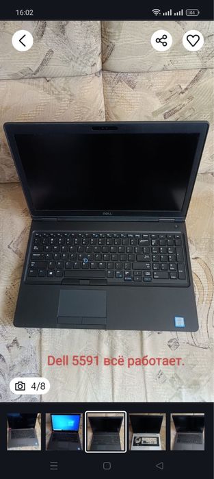 продам запчасти ноутбука dell