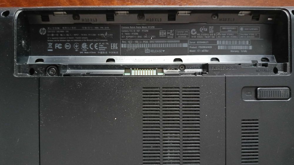 Ноутбук HP Pavilion 17-e070sr