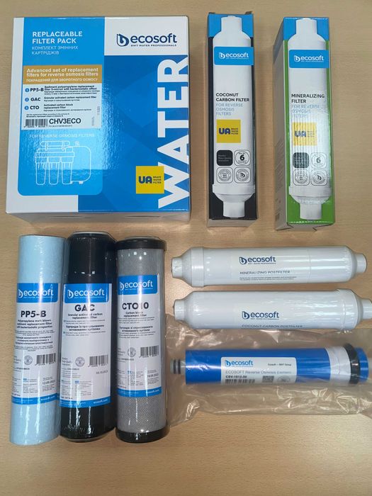 Покращений комплект з 5-ти картриджів Ecosoft до фільтру зворот осмосу