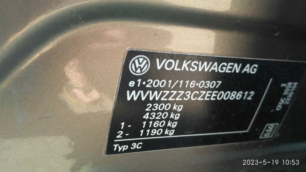 Фольксваген Passat alltrack