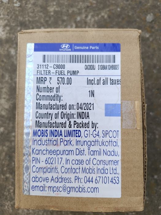 Фільтр паливний Kia Hyundai