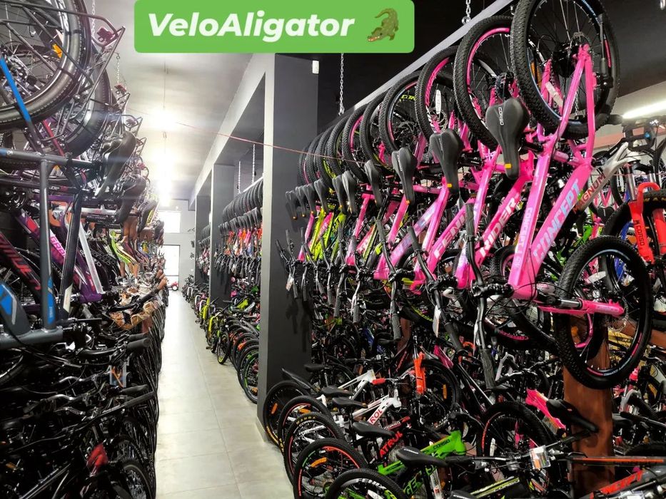 VeloAligator веломагазин