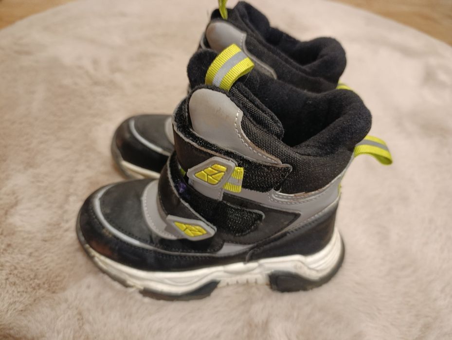 Buty chłopięce zimowe 29