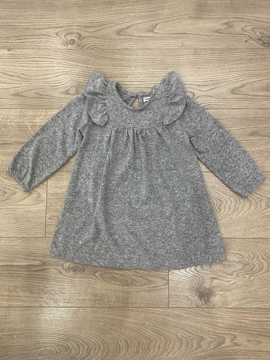 Сукня тепла сіра