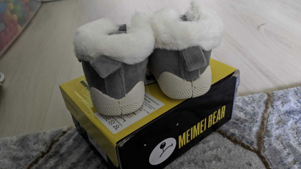 Ocieplane buty buciki niemowlęce rozmiar 19