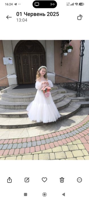 Плаття до першого причастя